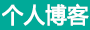 滨州市新闻网